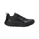 Side View of Women’s Alegria Solstyce sneaker in Black Out – featuring a lightweight rocker outsole that promotes a smoother stride and eases joint strain, supportive arch design that improves posture, and sleek slip-on silhouette with side gores for easy wear.