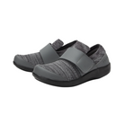 Side View of Women’s Alegria TRAQ Qwik smart sneaker in Charcoal – featuring a lightweight and flexible outsole to reduce fatigue, a secure hook-and-loop strap for easy adjustability, and smart Q-chip technology that tracks your steps in real time with no charging required.