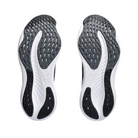 Bottom View of Unisex Asics Gel-Nimbus 26 running shoe in black graphite grey – featuring a durable AHAR rubber outsole, hybrid tread pattern for multi-surface grip, and flex grooves for smooth heel-to-toe transitions.