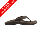 Side View of Men’s OluKai ‘Ohana sandal in dark java ray – featuring water-resistant synthetic leather straps with quick-drying jersey knit lining, anatomical EVA midsole with contoured arch support for lasting comfort, and non-marking rubber outsole with coral reef-inspired tread for dependable traction.