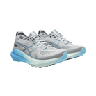 Side View of Unisex Asics Gel-Nimbus 26 running shoe in black graphite grey – featuring a breathable knit upper, FF BLAST PLUS ECO cushioning for ultra-soft comfort, and AHAR rubber outsole for durable traction and smooth transitions.