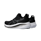 Side View of Unisex Asics Gel-Nimbus 26 running shoe in black graphite grey – featuring a breathable knit upper, FF BLAST PLUS ECO cushioning for ultra-soft comfort, and AHAR rubber outsole for durable traction and smooth transitions.